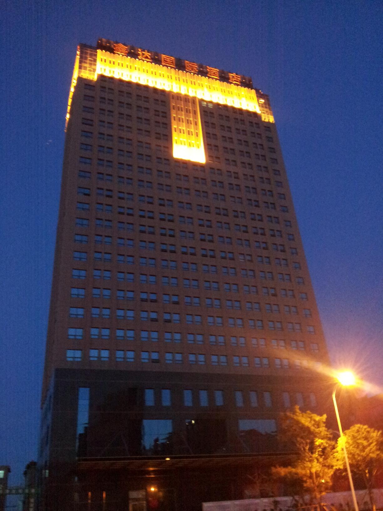 典型客戶