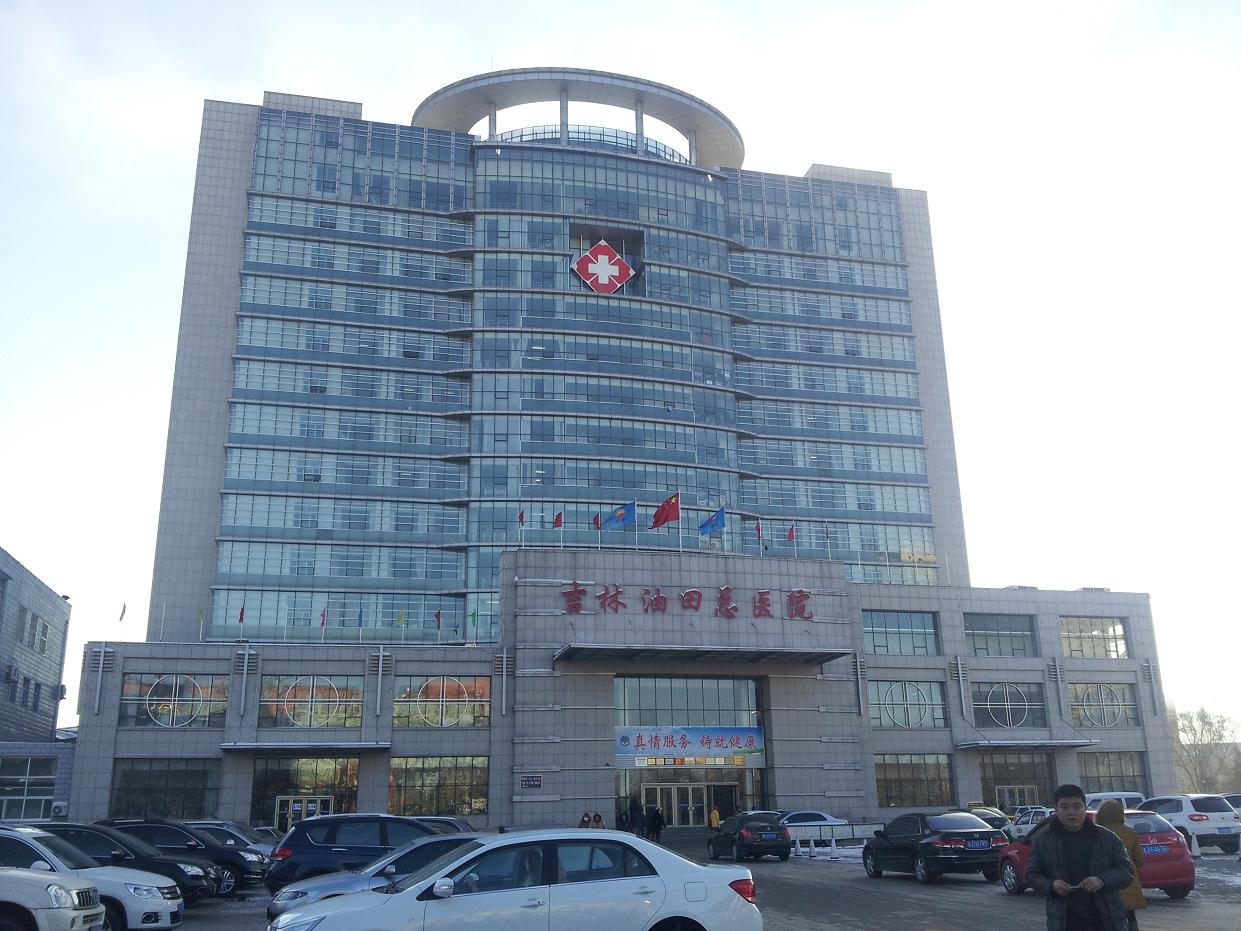 典型客戶